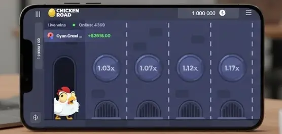 Chickin Road official app